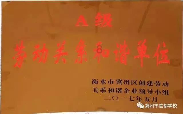中新健康丨国家医保局:2023年跨省异地就医直接结算减少参保群众垫付超1500亿元